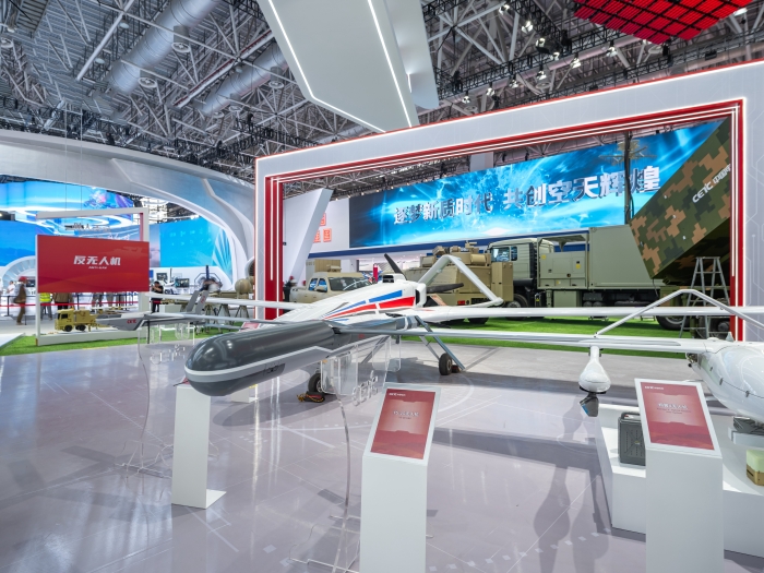 9、大中小型系列無人機_副本